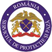 Romania Serviciul de protectie si paza
